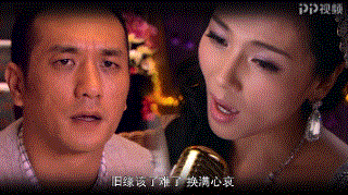 迷局1931-黄觉