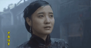 中国往事·宋佳