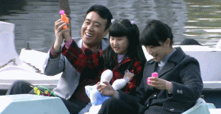 幸福在路上·于和伟